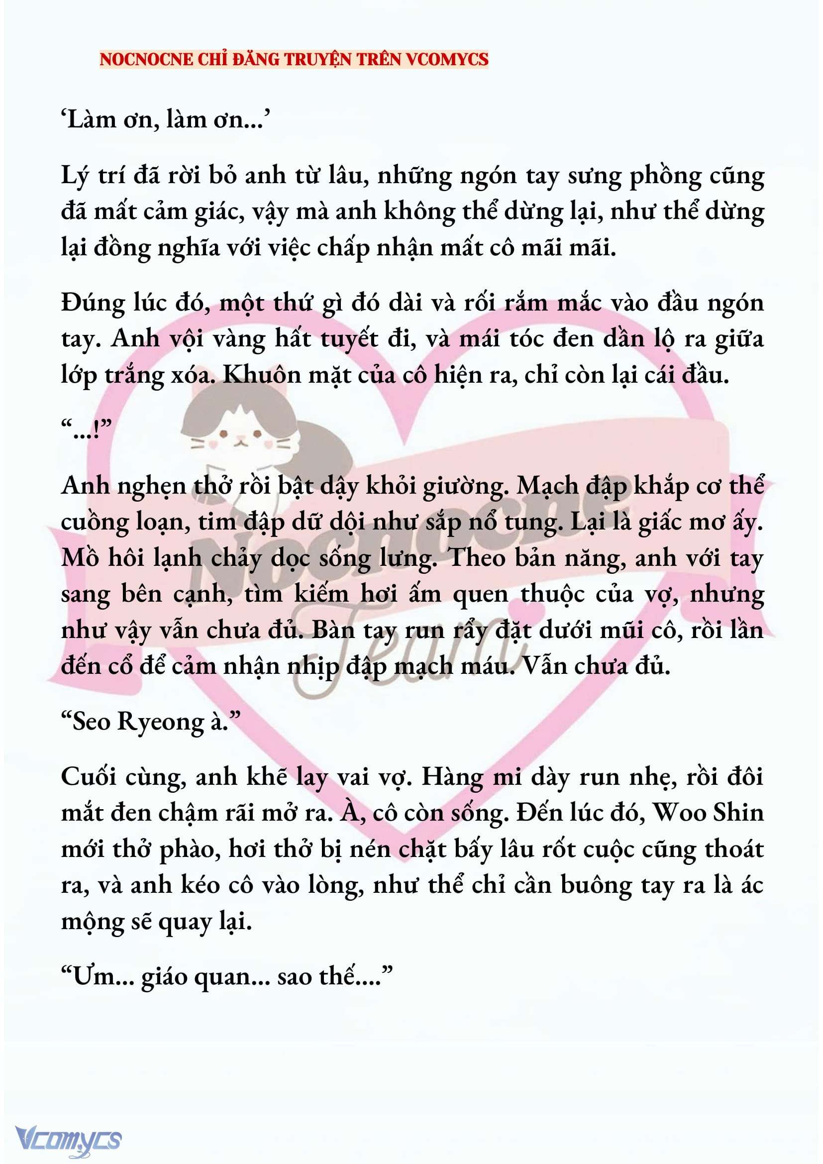 [NOVEL] KẾT HÔN VỚI KẺ TÂM THẦN Chap 241 - Trang 2