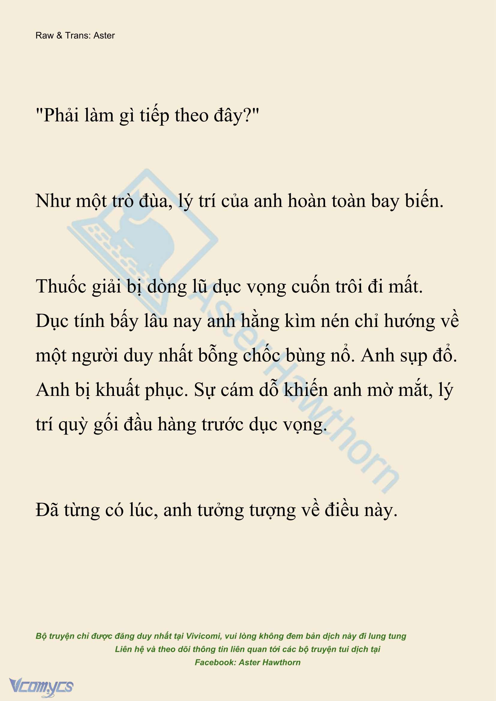 [NOVEL] Hồ Điệp Nuốt Chửng Sương Mù Chap 82 - Trang 2