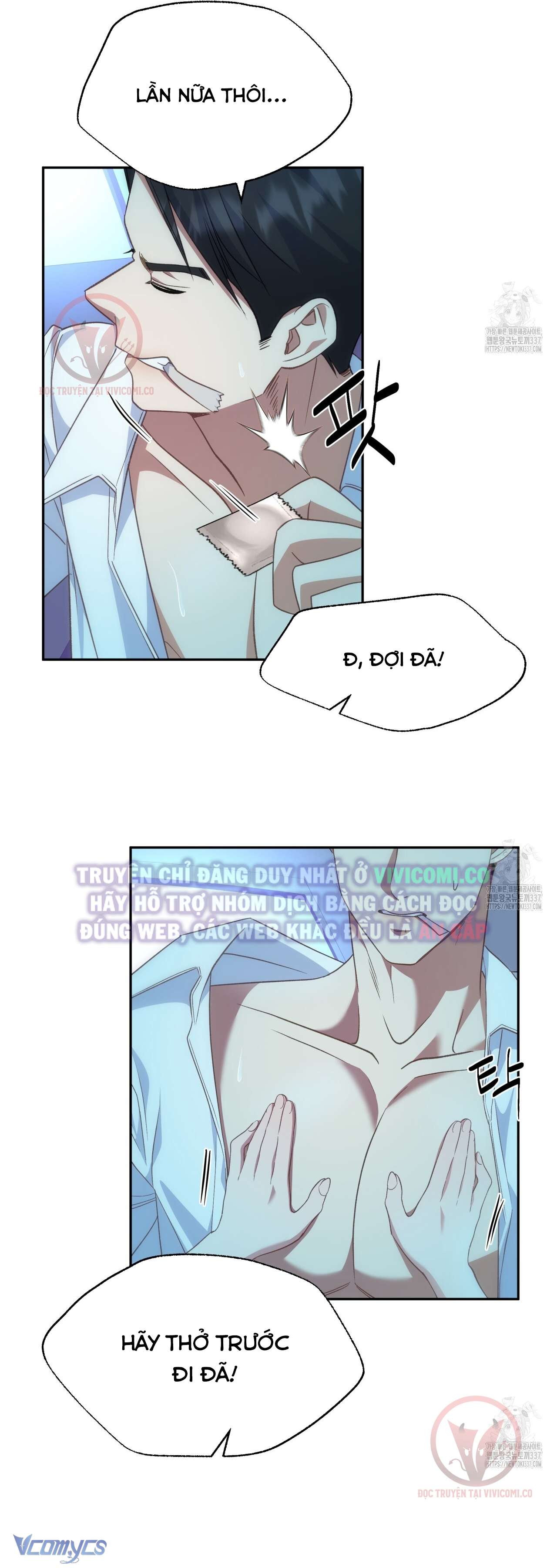 [18+] Sếp Của Anh Trai Tôi Đã Vượt Quá Giới Hạn Chap 19 - Trang 3