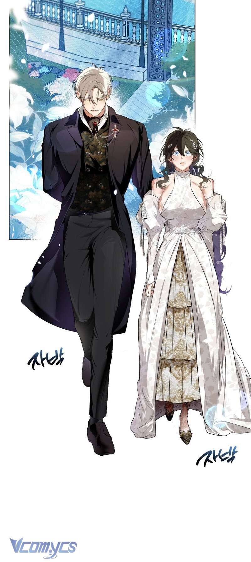 Phương Pháp Chế Ngự Công Tước Quái Vật Chap 5 - Next Chap 6