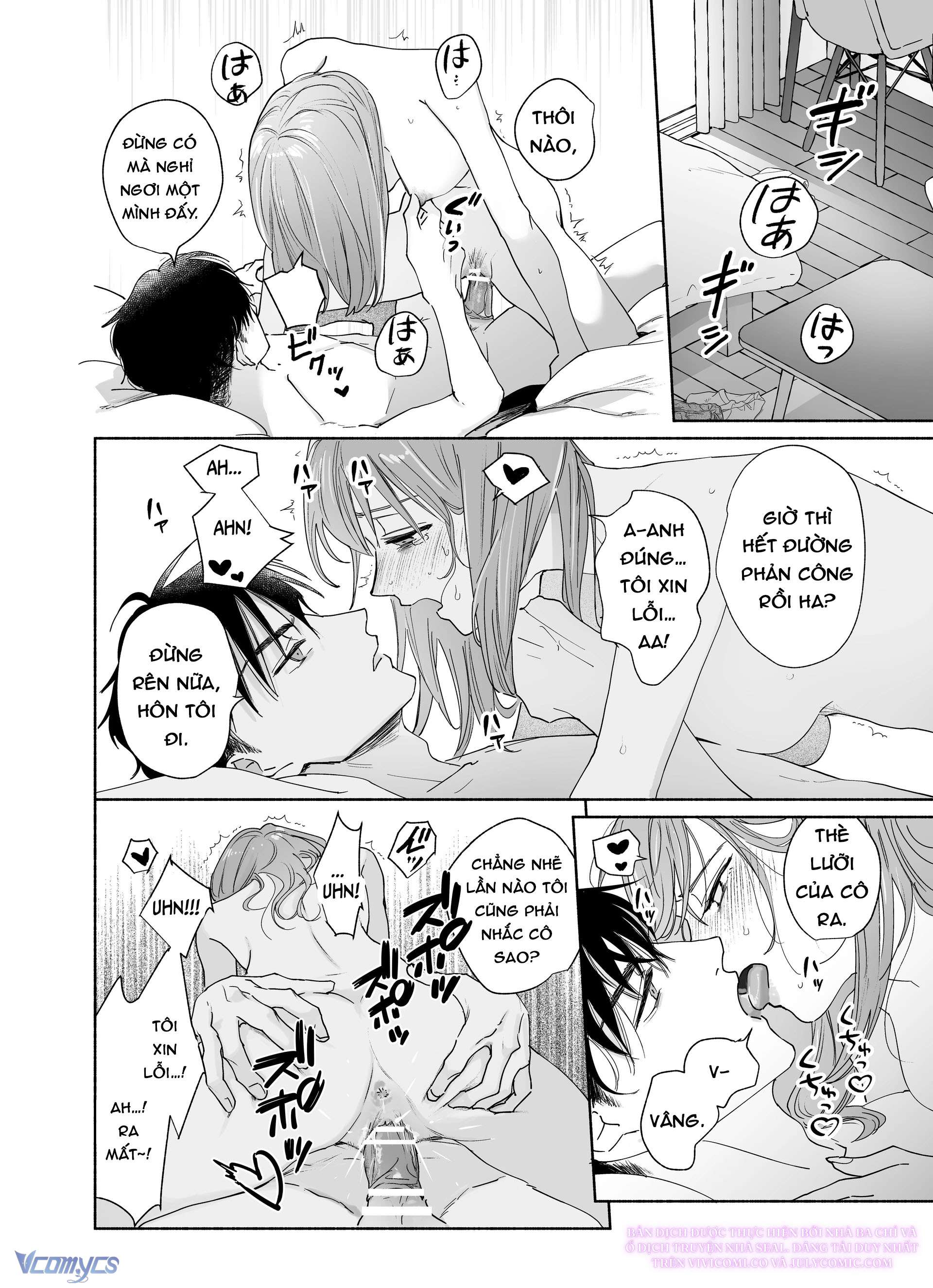 [18+] Tổng Hợp Oneshot Rổn Nước Lì Chap 9 - Trang 2