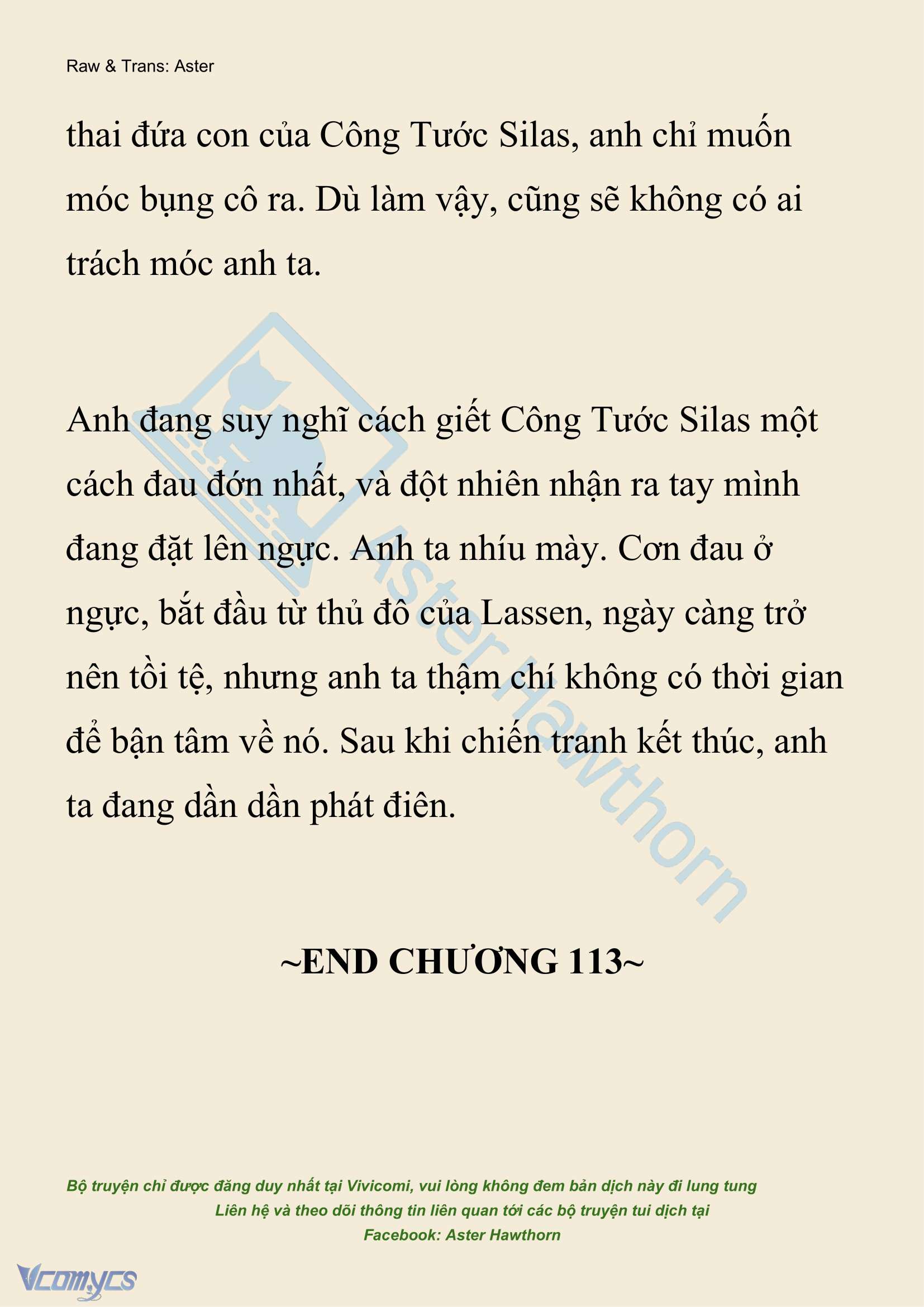 [NOVEL] Đêm Của Bệ Hạ Chap 113 - Trang 2