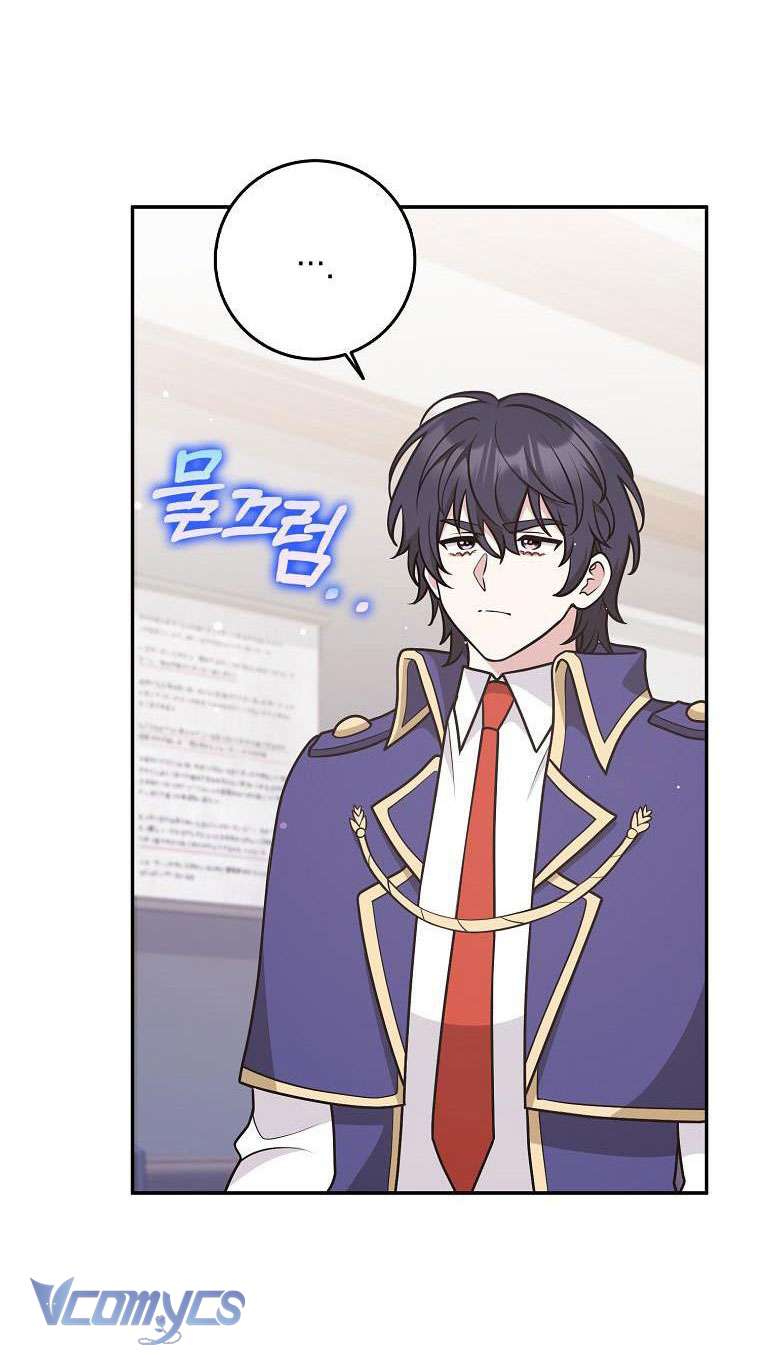 Tôi Thề Chúng Ta Chỉ Là Bạn Chapter 33 - Next Chapter 34