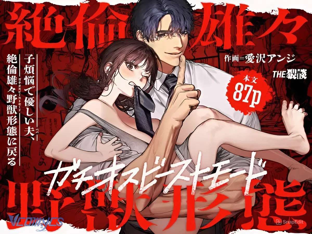 [18+] Tuyển Tập Truyện Ngắn Sếch Manga Chap 15.1 - Trang 2