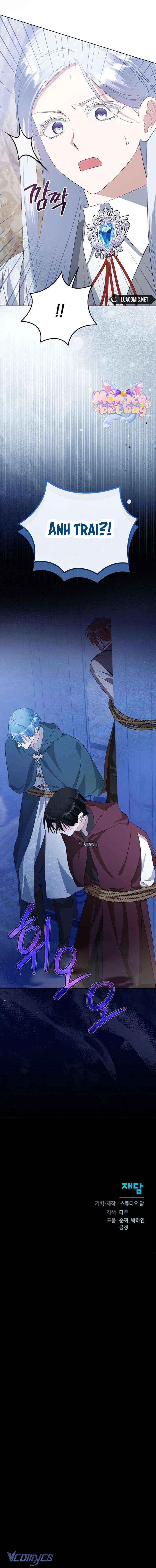 Trở Thành Con Gái Nuôi Của Gia Tộc Sát Thủ Chap 82 - Trang 3