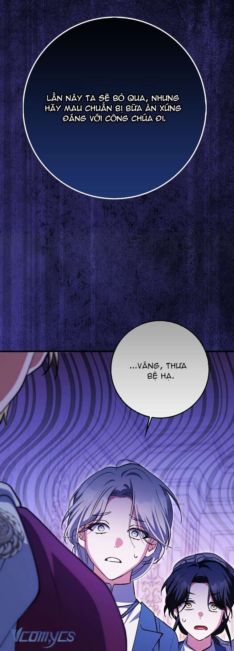 Công Chúa Bạch Hổ Không Có Nguy Hiểm Nha! Chap 2 - Trang 2