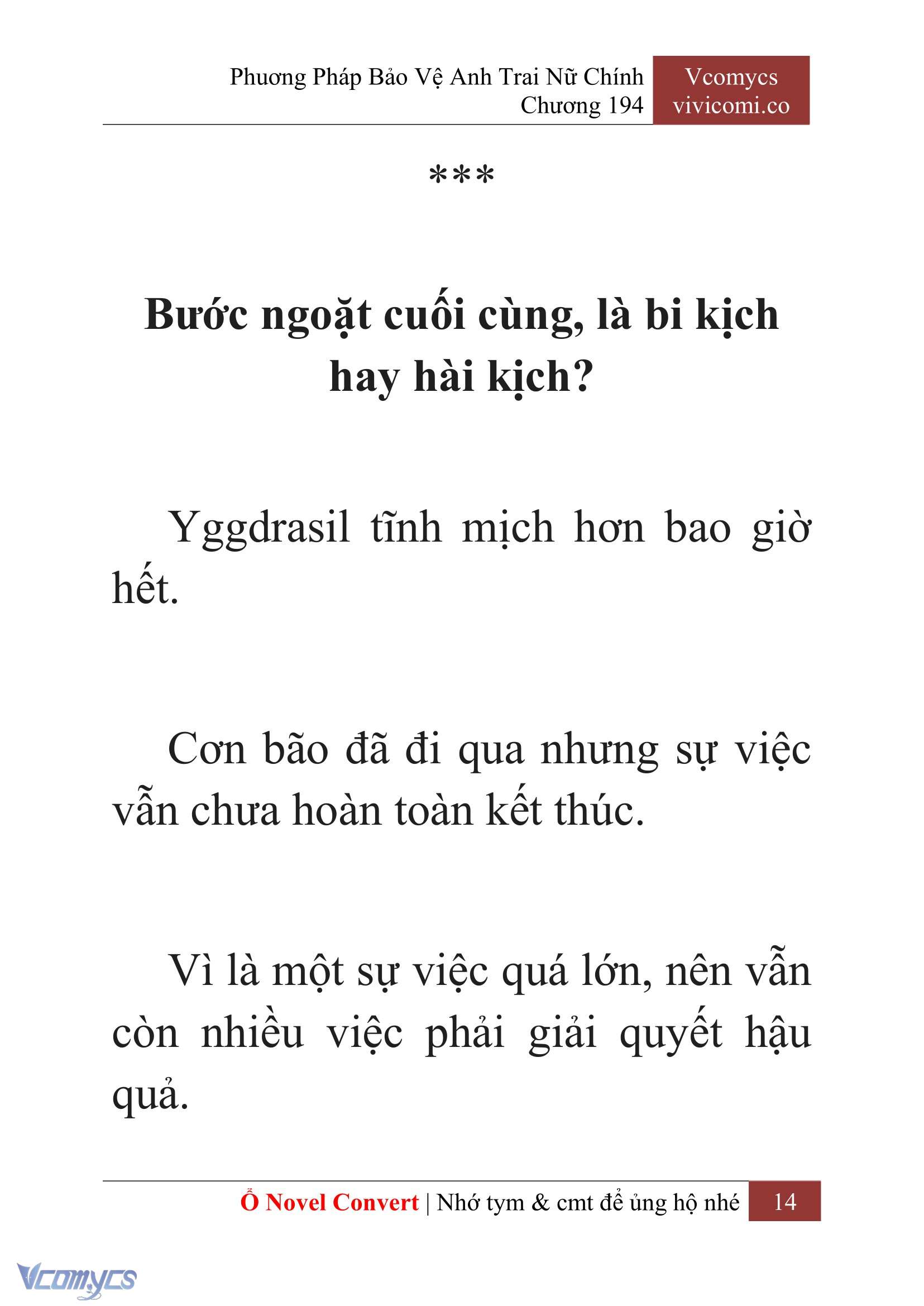 [Novel] Phương Pháp Bảo Vệ Anh Trai Nữ Chính Chap 194 - Trang 2