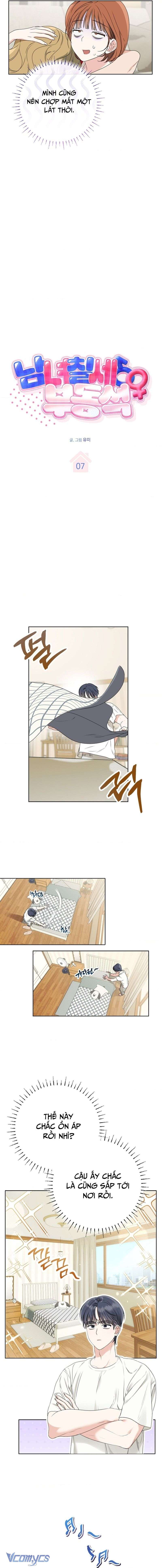 Nam Nữ Thụ Thụ Bất Thân Chap 7 - Trang 2