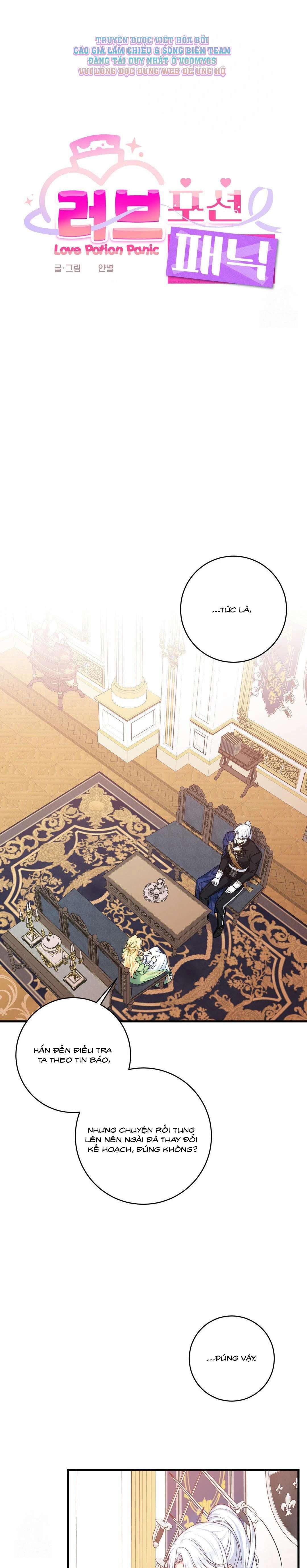 [ KHÔNG CHE ] [18+] Tình Dược Hỗn Loạn Chap 17 - Trang 2