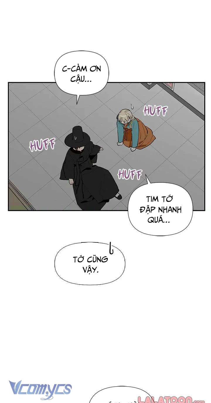 Điều Ước Sao Băng Chap 41 - Trang 4