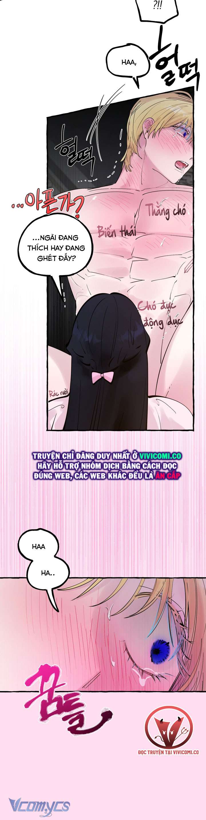 [18+] Hoàng Cung Có Chó Dữ! Chap 47 - Trang 2