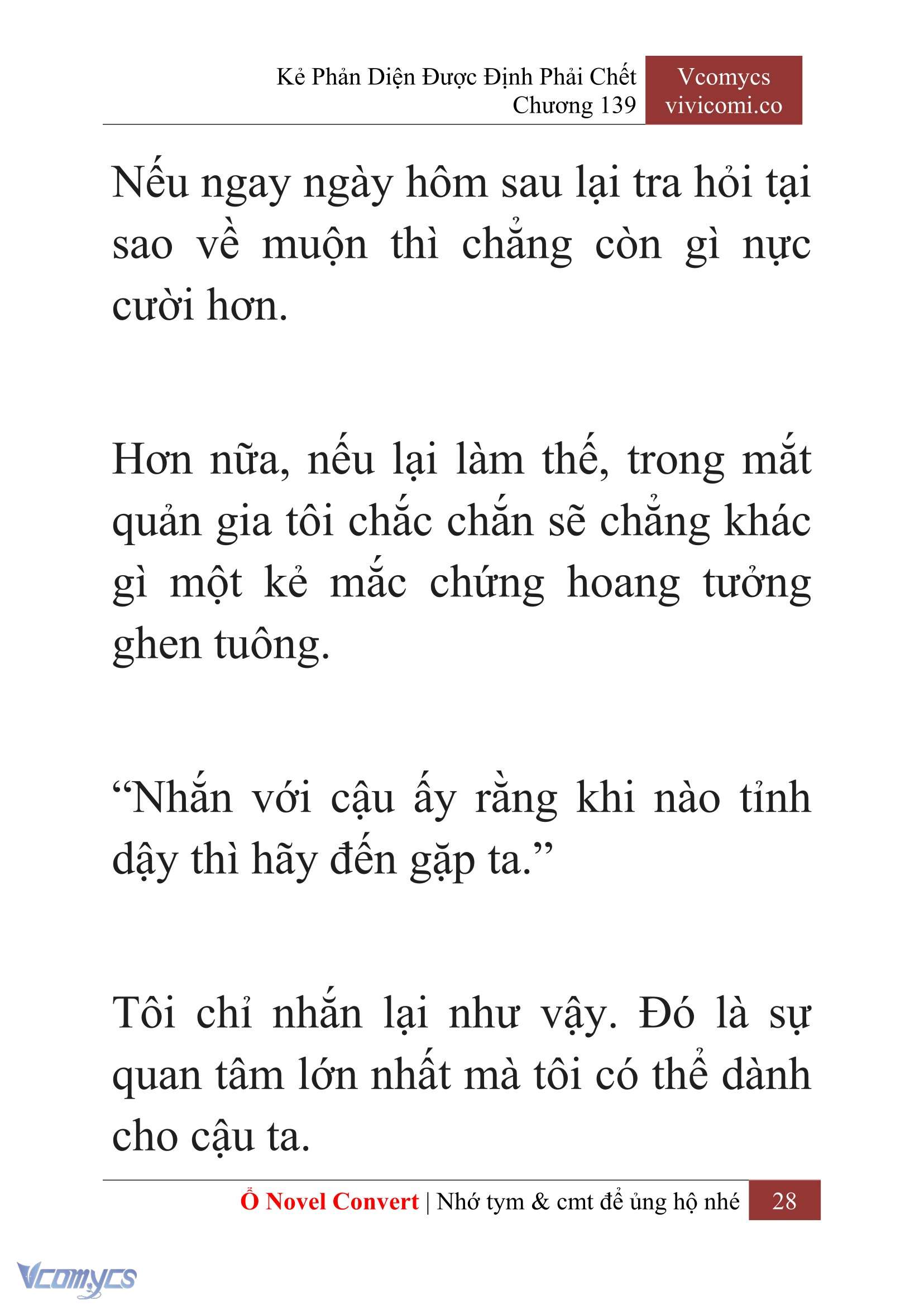 [Novel] Kẻ Phản Diện Được Định Phải Chết Chap 139 - Trang 2