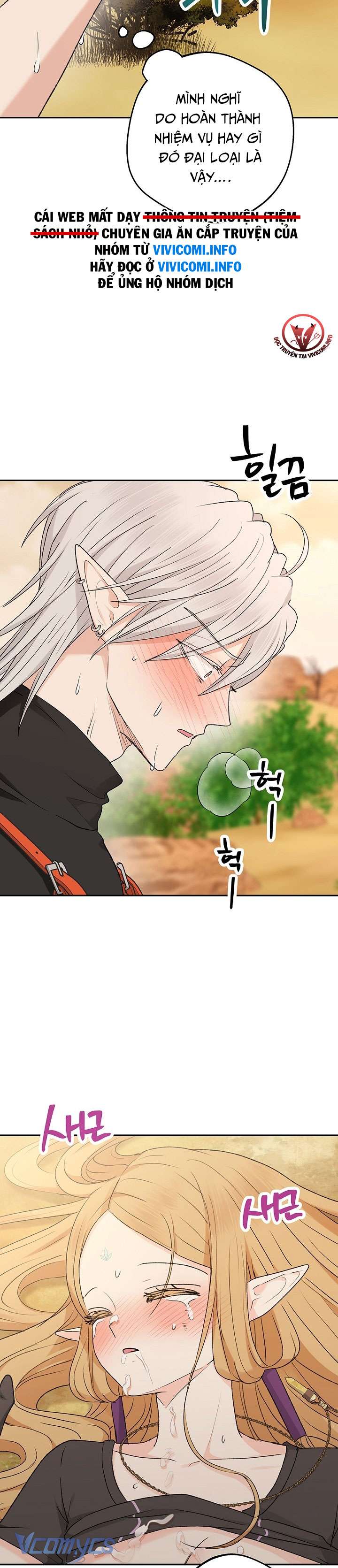 [KHÔNG CHE] Yêu Tinh Giao Phối Chap 18 - Next Chap 19