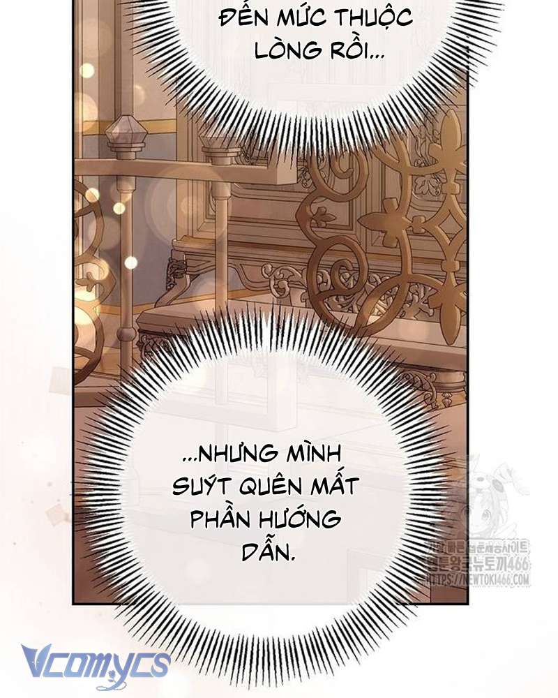 Praesepe Bên Ngoài Chiếc Lồng Chap 18 - Trang 4