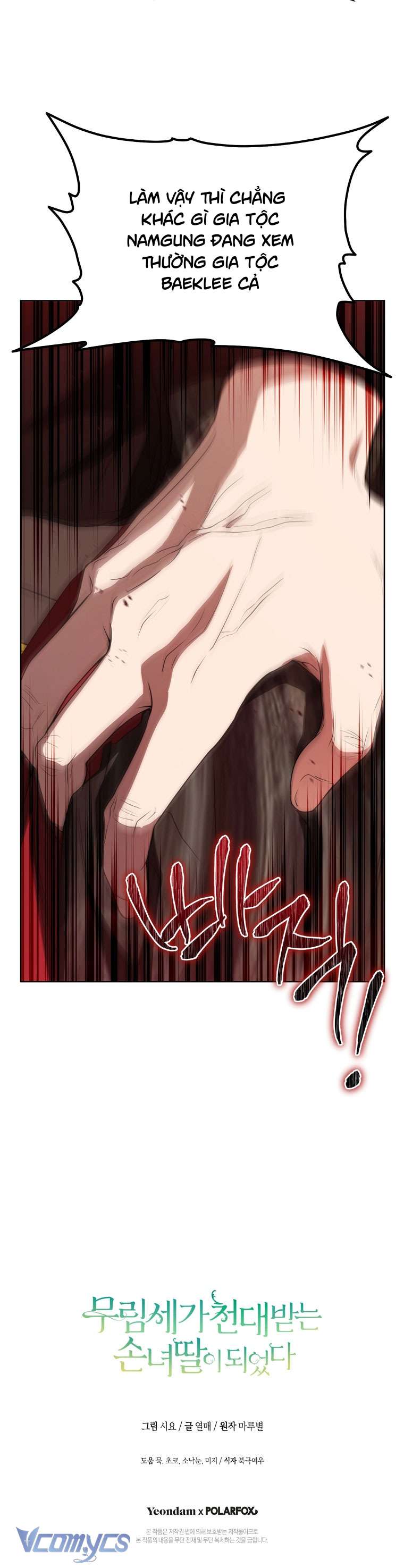 Trở Thành Cô Cháu Gái Bị Khinh Miệt Của Nhà Quyền Quý Chap 25 - Trang 2