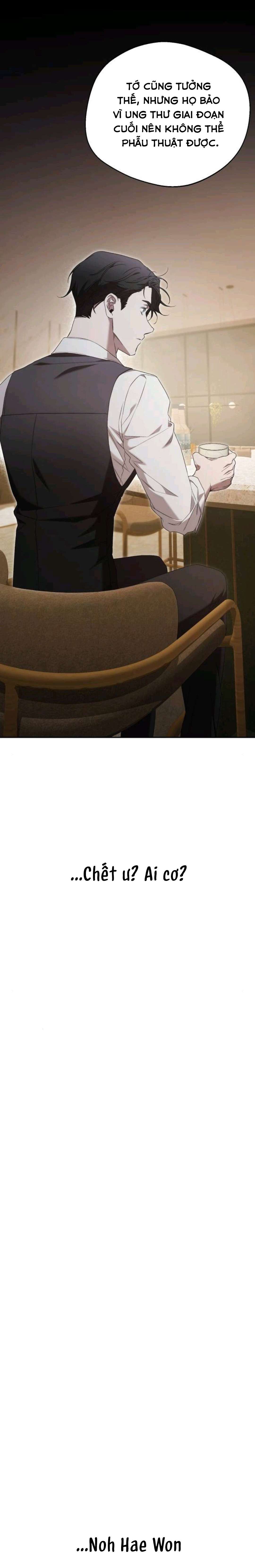 〖18+〗- Một Đêm Là Không Đủ Với Giám Đốc Chap 4 - Trang 2