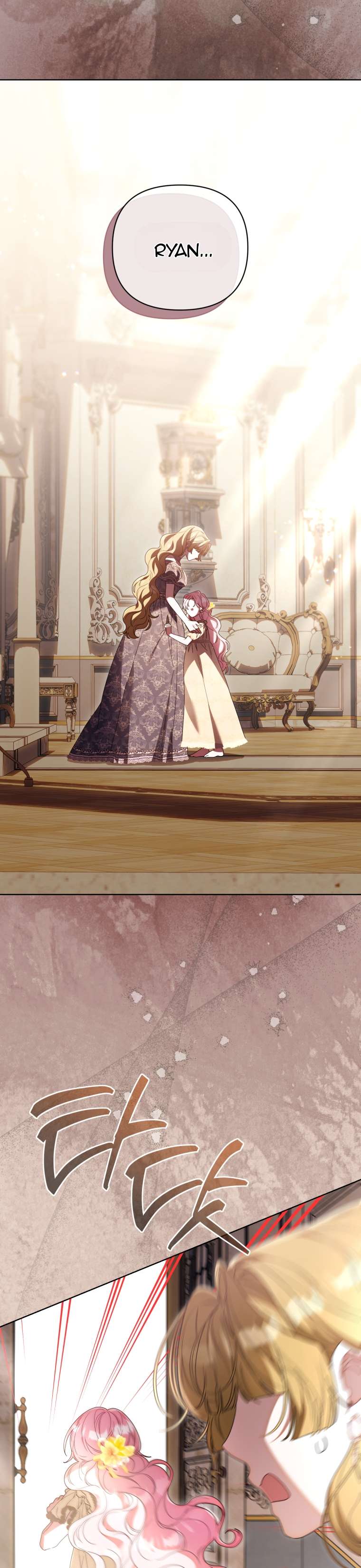 Thà Là Để Tôi Trở Thành Nữ Hoàng Chap 75 - Next Chap 76