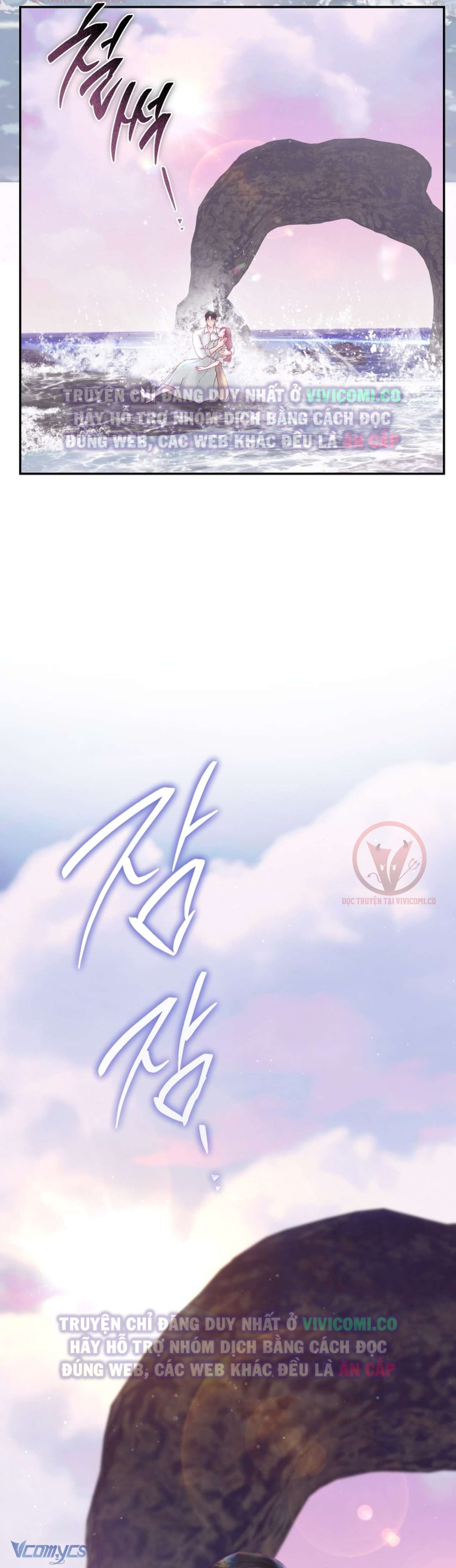 Chàng Quỷ Của Tôi Chap 4 - Trang 4