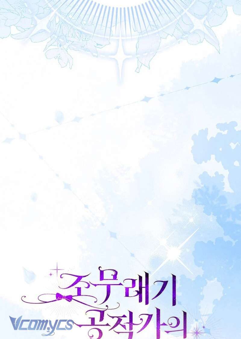 Đứa Trẻ Côn Đồ Nhà Công Tước Chapter 40 - Next Chapter 41