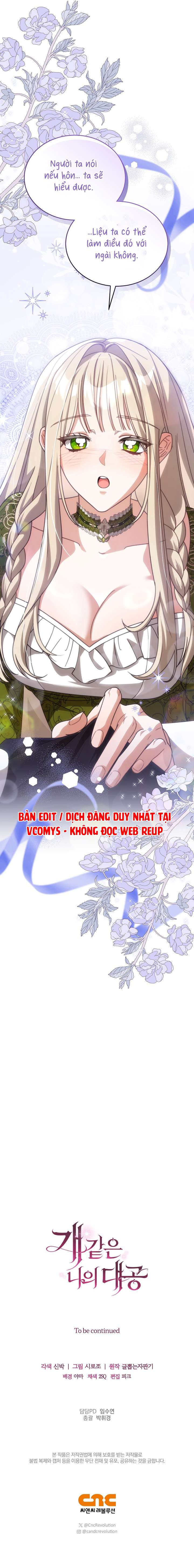 [ 18+ ] Đại công tước chó má của tôi Chap 10 - Trang 2