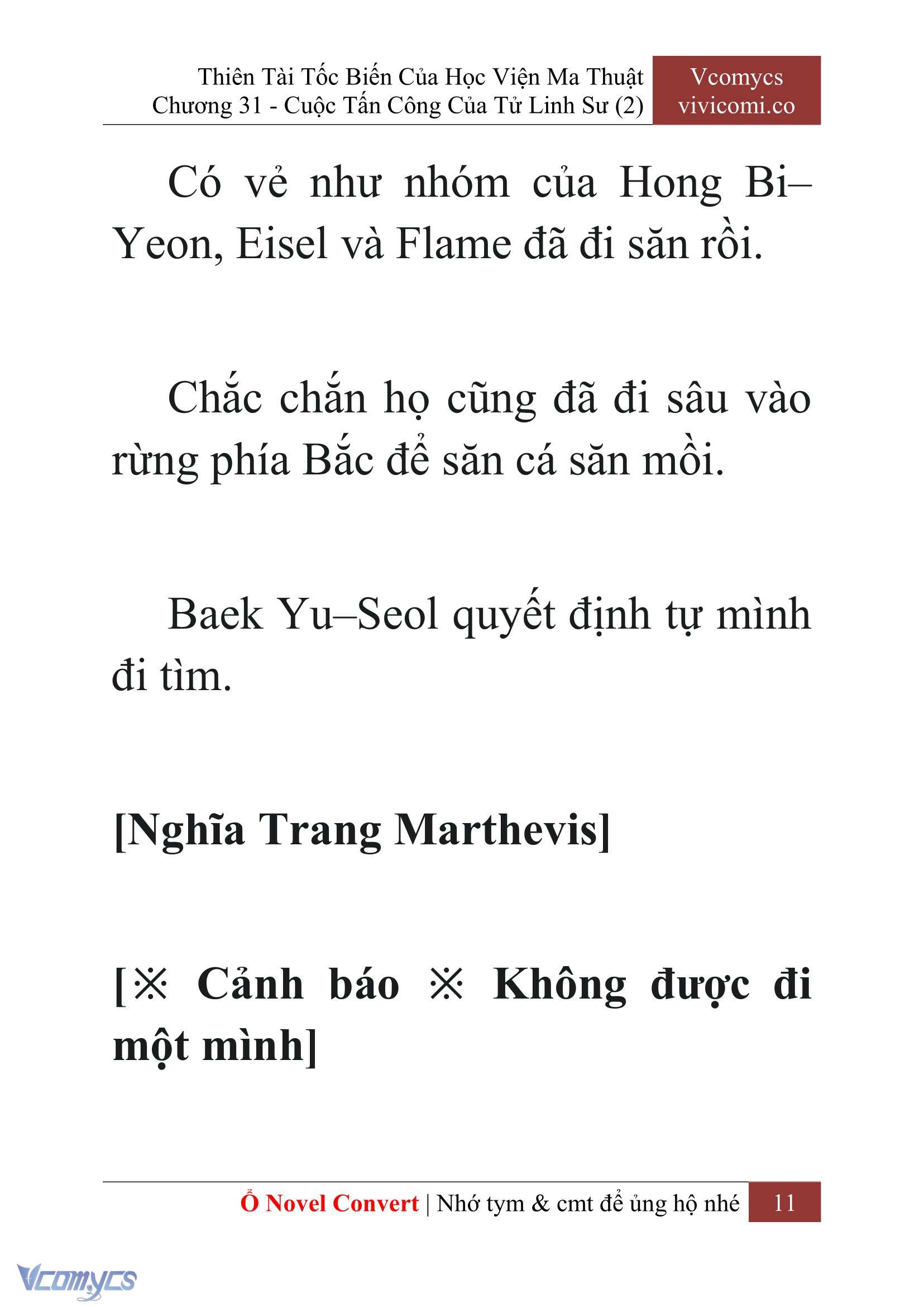 [Novel] Thiên Tài Tốc Biến Của Học Viện Ma Thuật Chap 31 - Trang 2