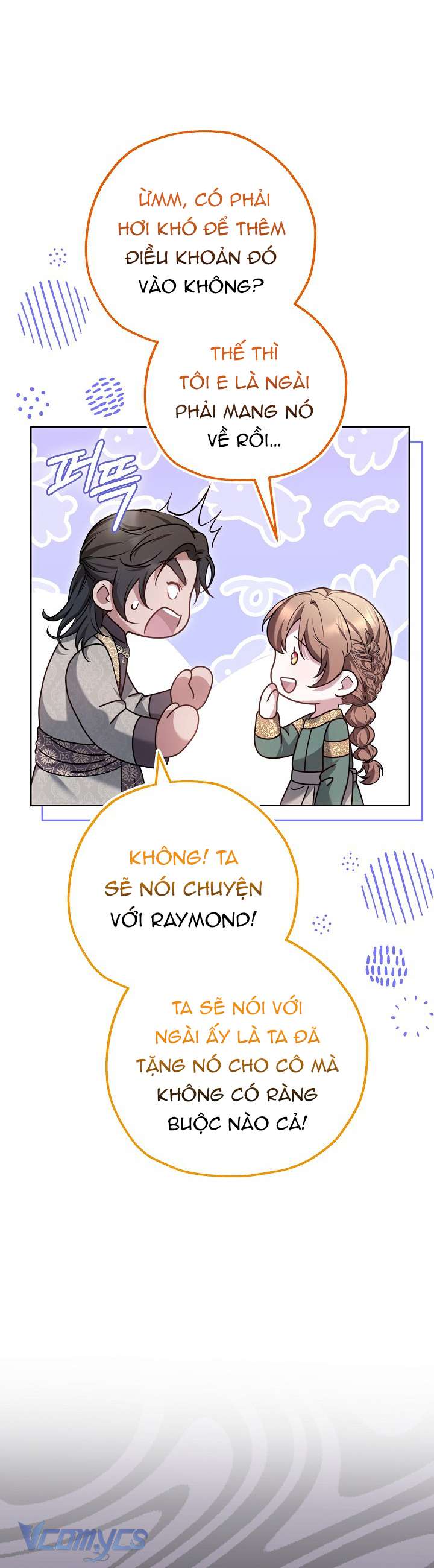 Cây Kim Chỉ Của Hoàng Hậu Chap 20 - Trang 2