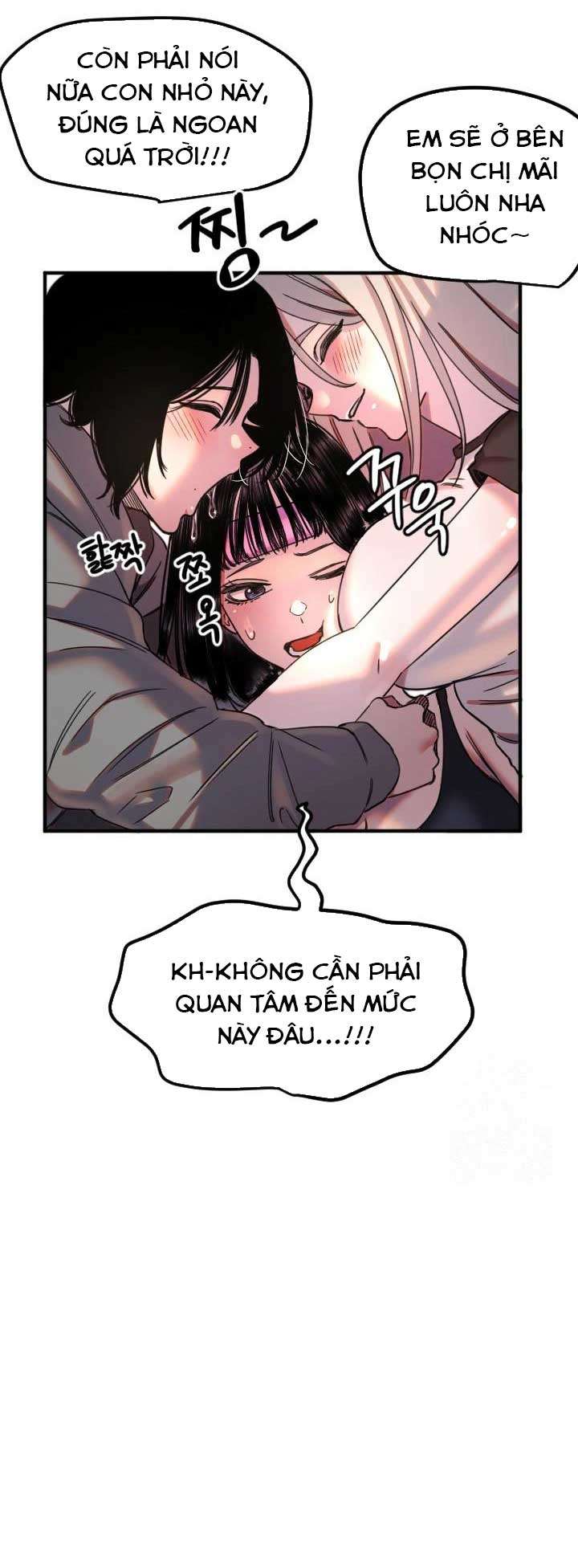 Manitto Chap 35 - Next Chap 36