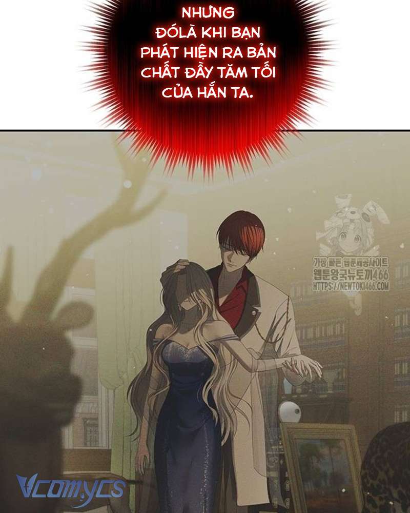 Praesepe Bên Ngoài Chiếc Lồng Chap 5 - Trang 4