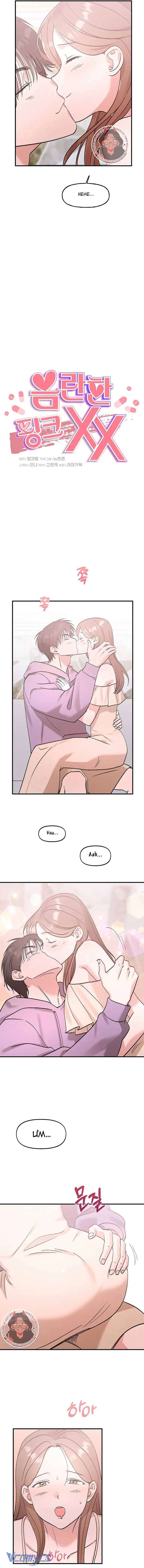 [18+] Hồng Hư Hỏng Chap 21 - Trang 2