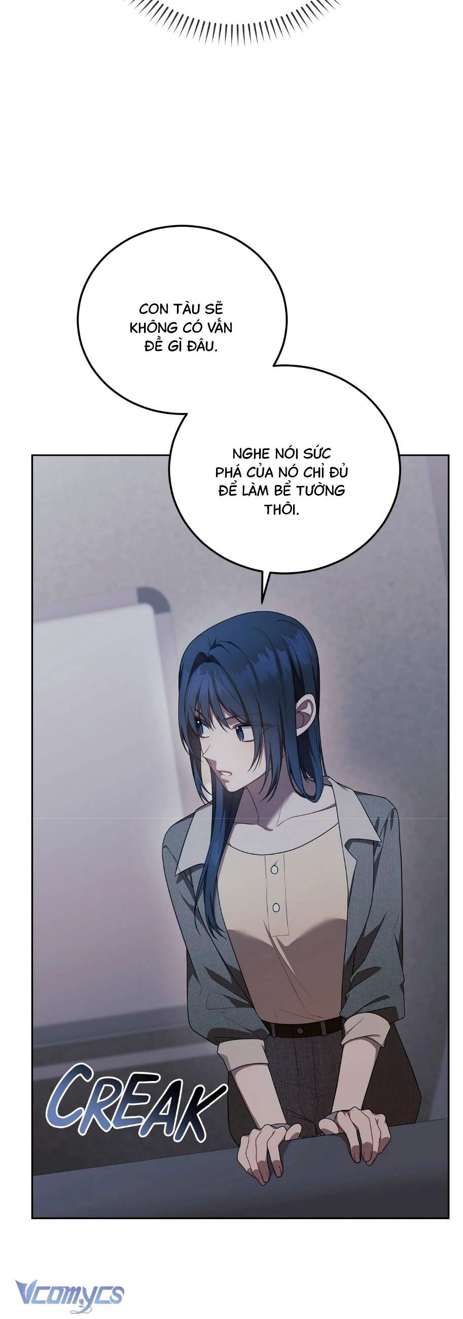 Chủ Tiệm Cafe Là Guide Cấp S Chap 35 - Trang 4