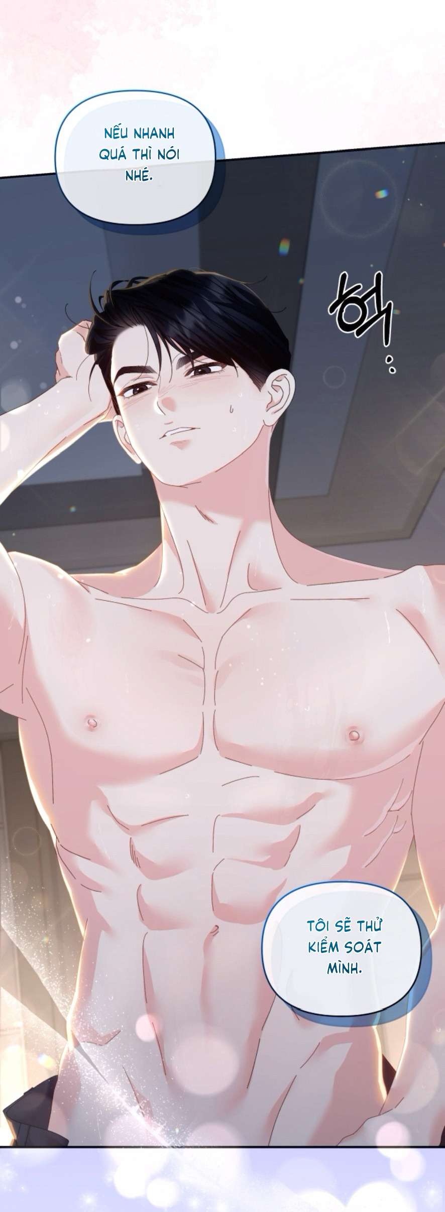 Chính Sách Khuyến Khích Chap 7 - Trang 2