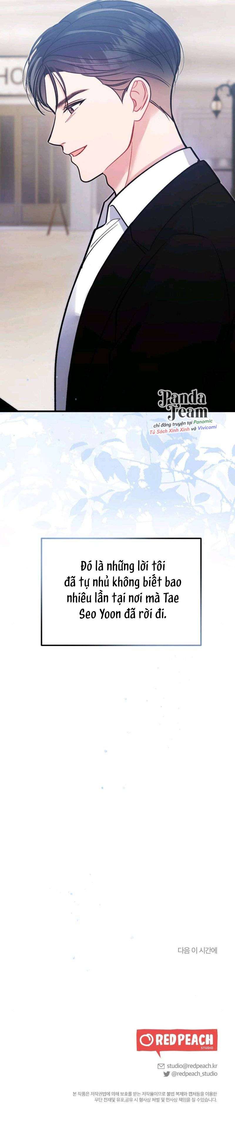 〖18+〗- Đêm Mùa Hè Chap 5 - Trang 2