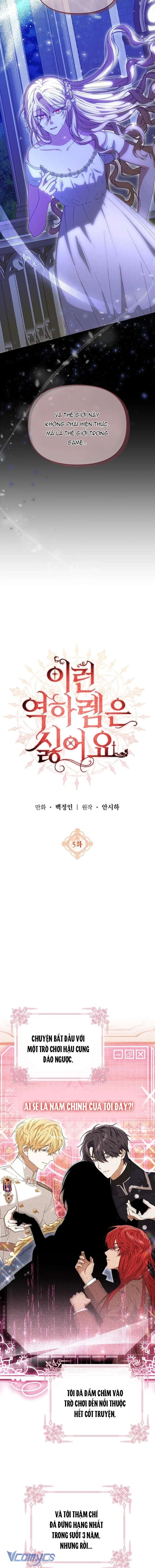 Tôi Không Thích Thể Loại Harem Ngược Này Chap 5 - Trang 4