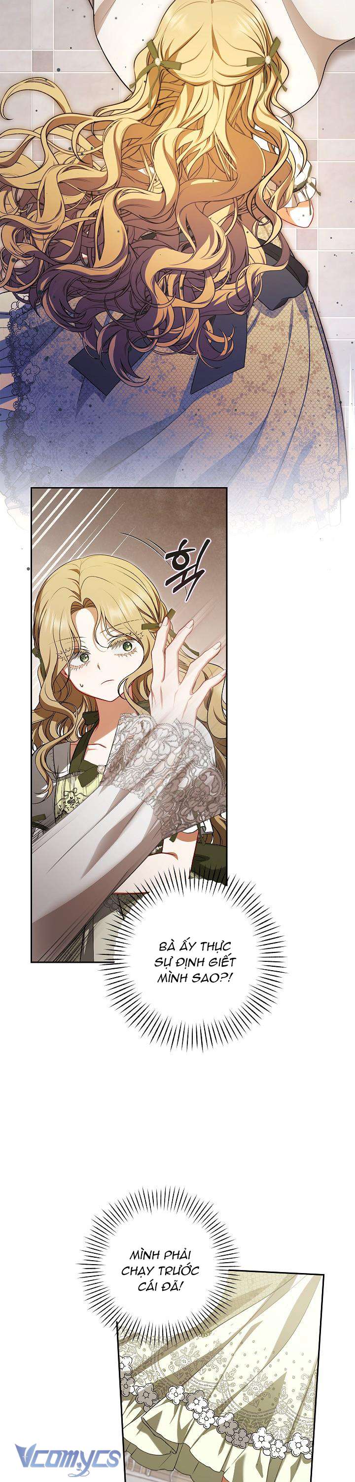 Tôi Đã Xem Một Vở Kịch Chap 2 - Trang 2