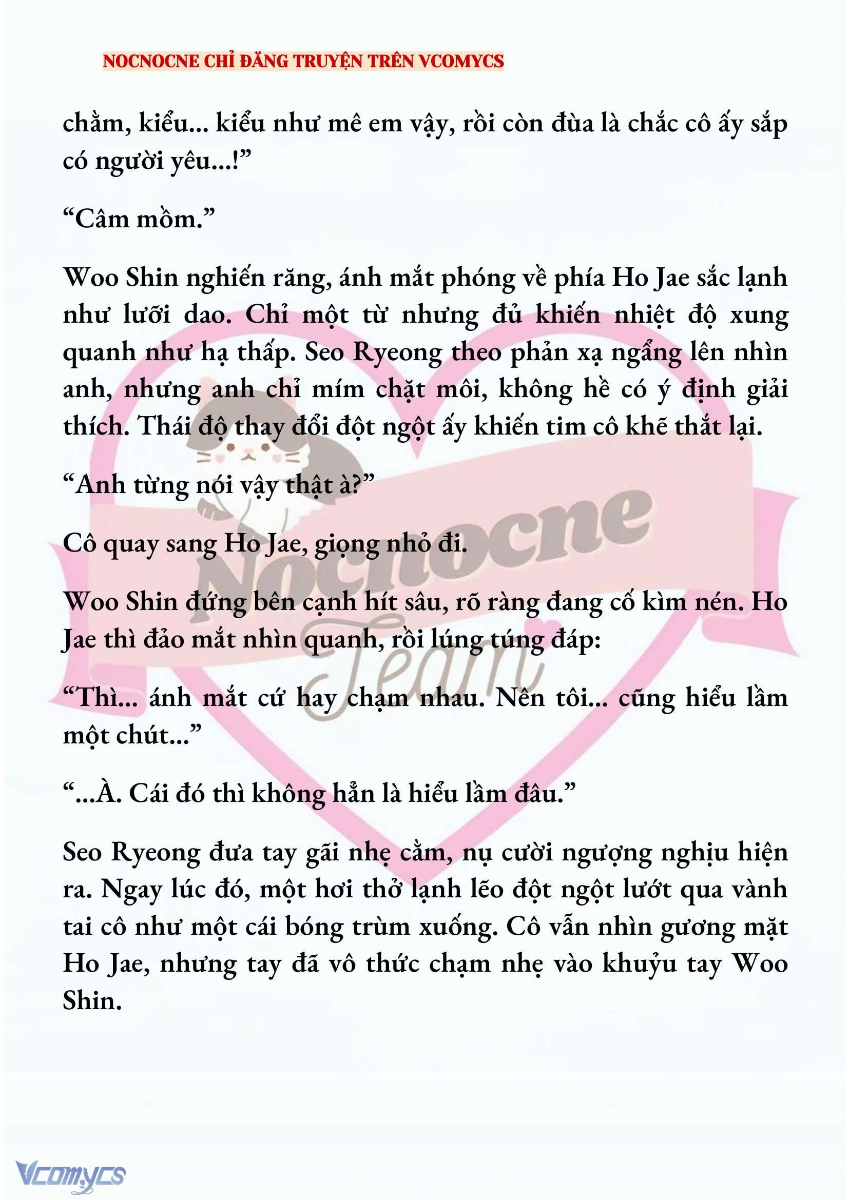 [NOVEL] KẾT HÔN VỚI KẺ TÂM THẦN Chap 229 - Trang 2