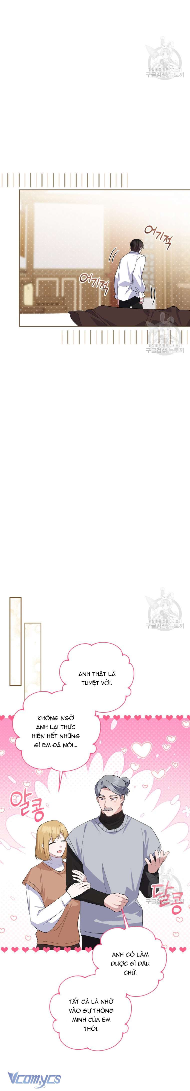 Kế Hoạch Trả Thù Chap 73 - Next Chap 74