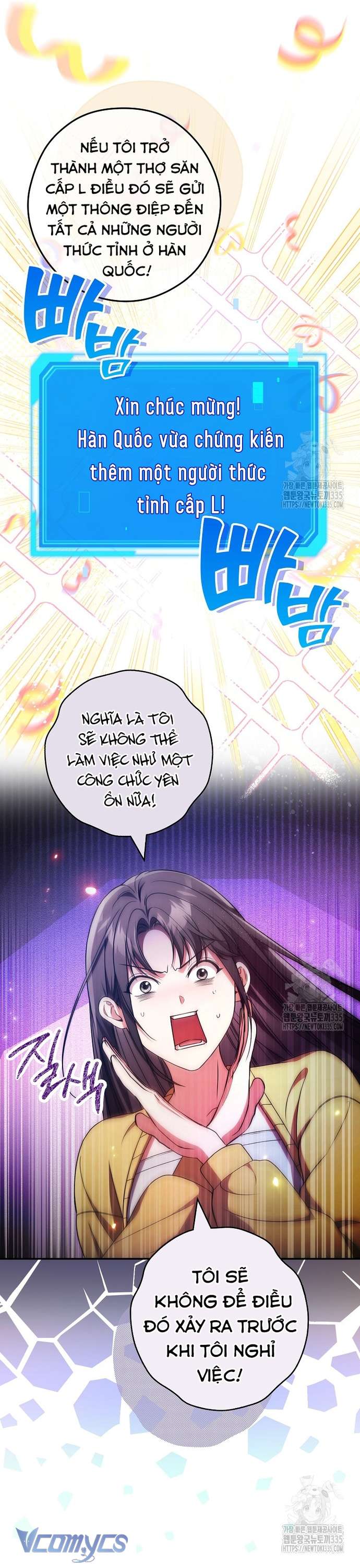 Nhật Ký Từ Chức Cấp S Của Thợ Săn Công Chức Chapter 33 - Next Chap 34