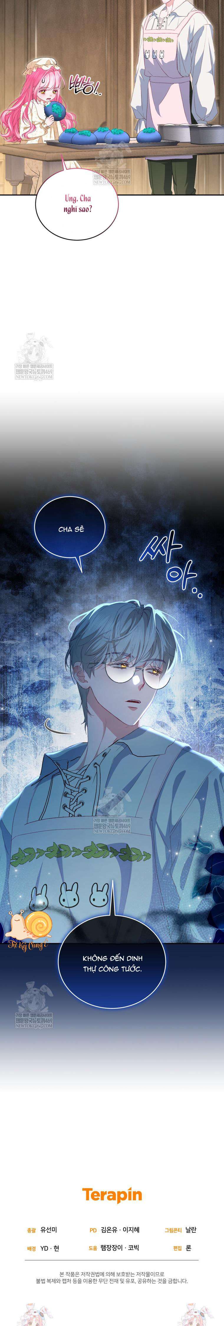 Tôi Là Người Duy Nhất Không Biết Ác Nữ Là Một Người Đàn Ông Chap 17 - Trang 2