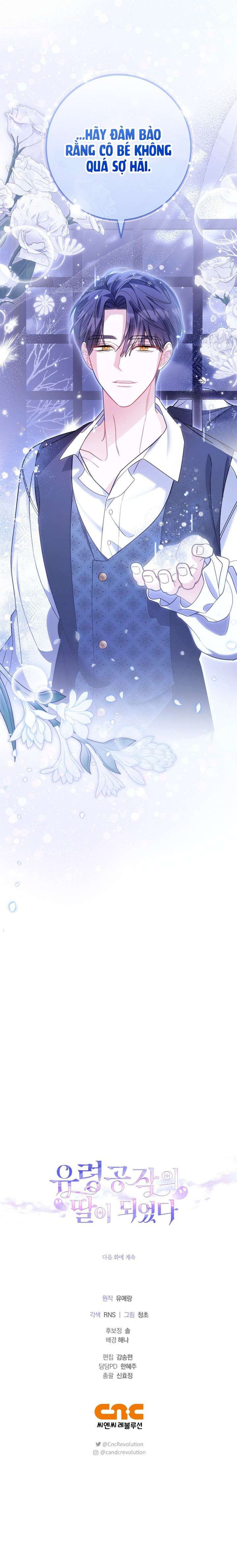 Tôi trở thành con gái của Công tước Ma Chap 2 - Trang 3