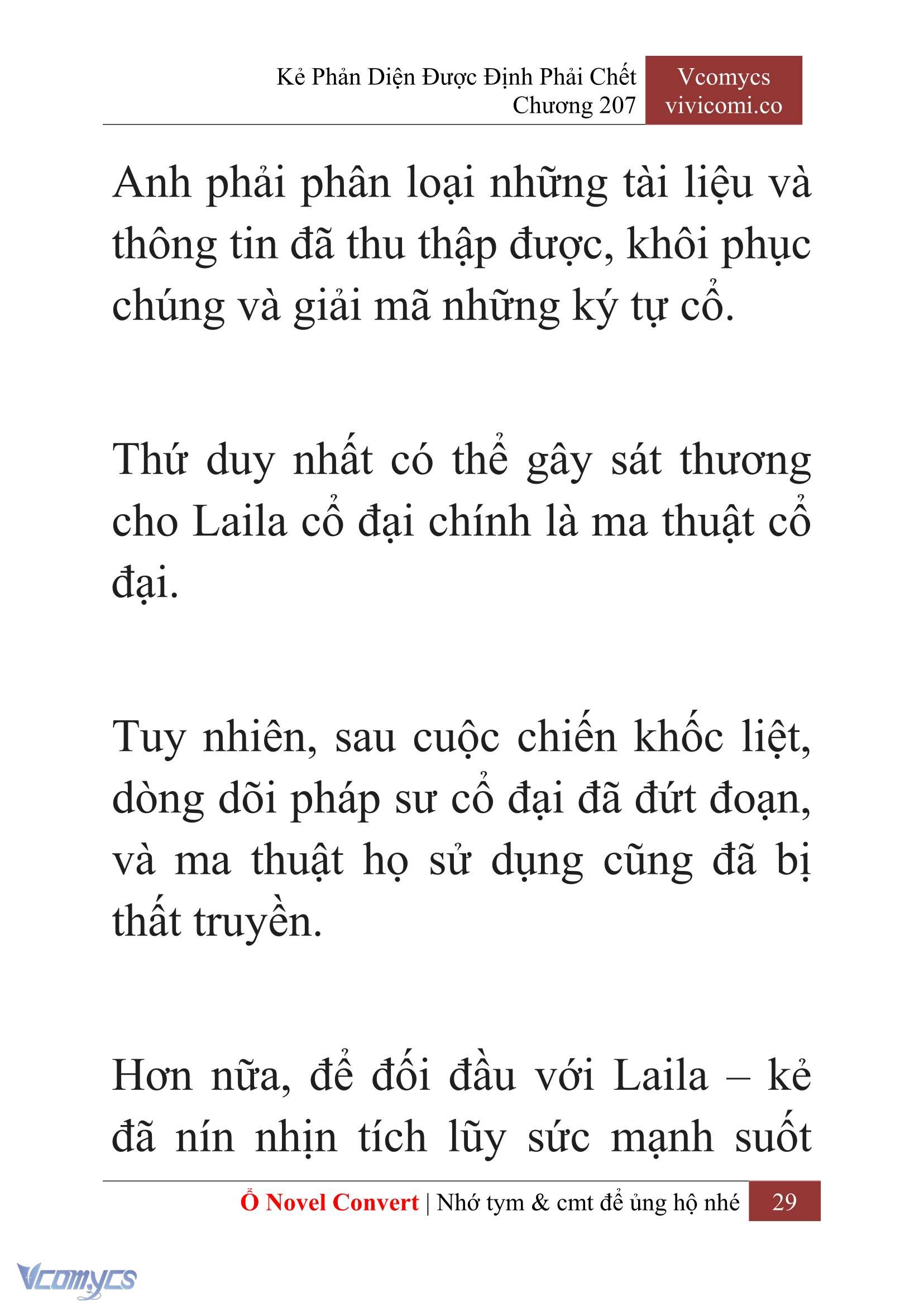 [Novel] Kẻ Phản Diện Được Định Phải Chết Chap 207 - Trang 2