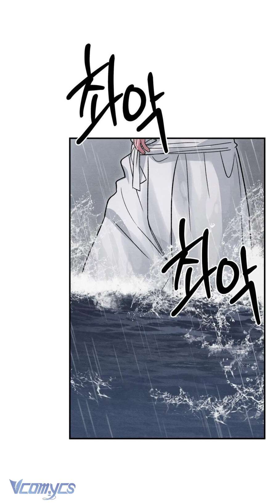 Hoa Lam Tinh Chap 28 - Next Chap 29