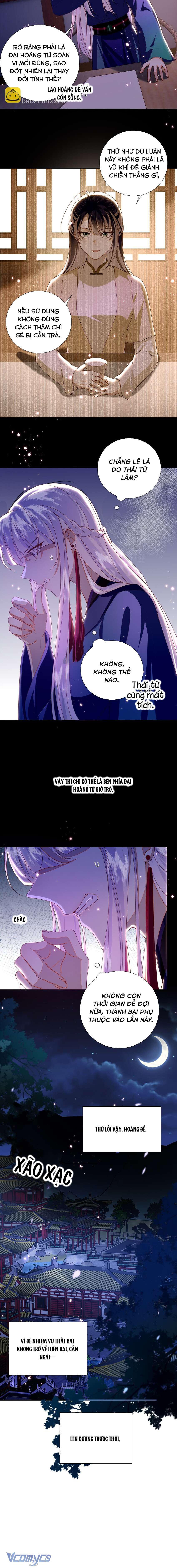 Đại Lão Phải Gả Cho Phu Quân Mù! Chap 87 - Trang 2