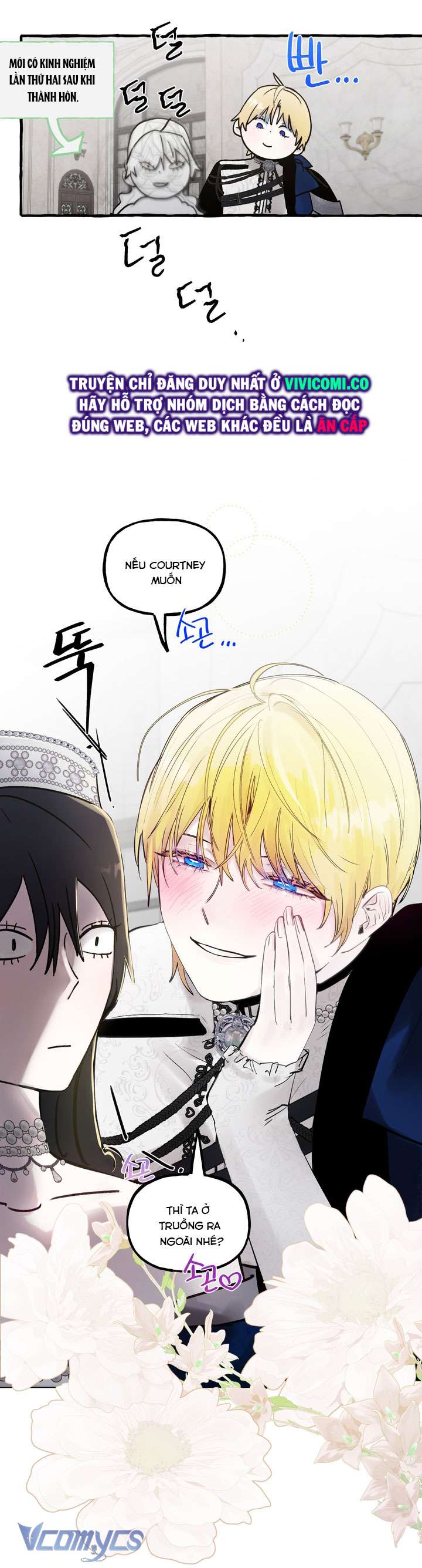 [18+] Hoàng Cung Có Chó Dữ! Chap 64 - Trang 2