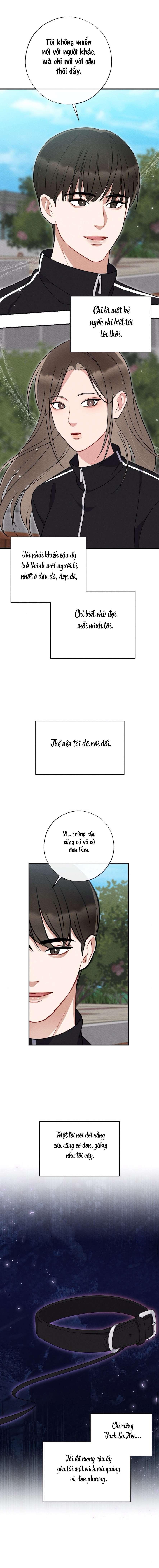 〖18+〗- Trò Chơi Quyền Lực Chap 17 - Trang 2