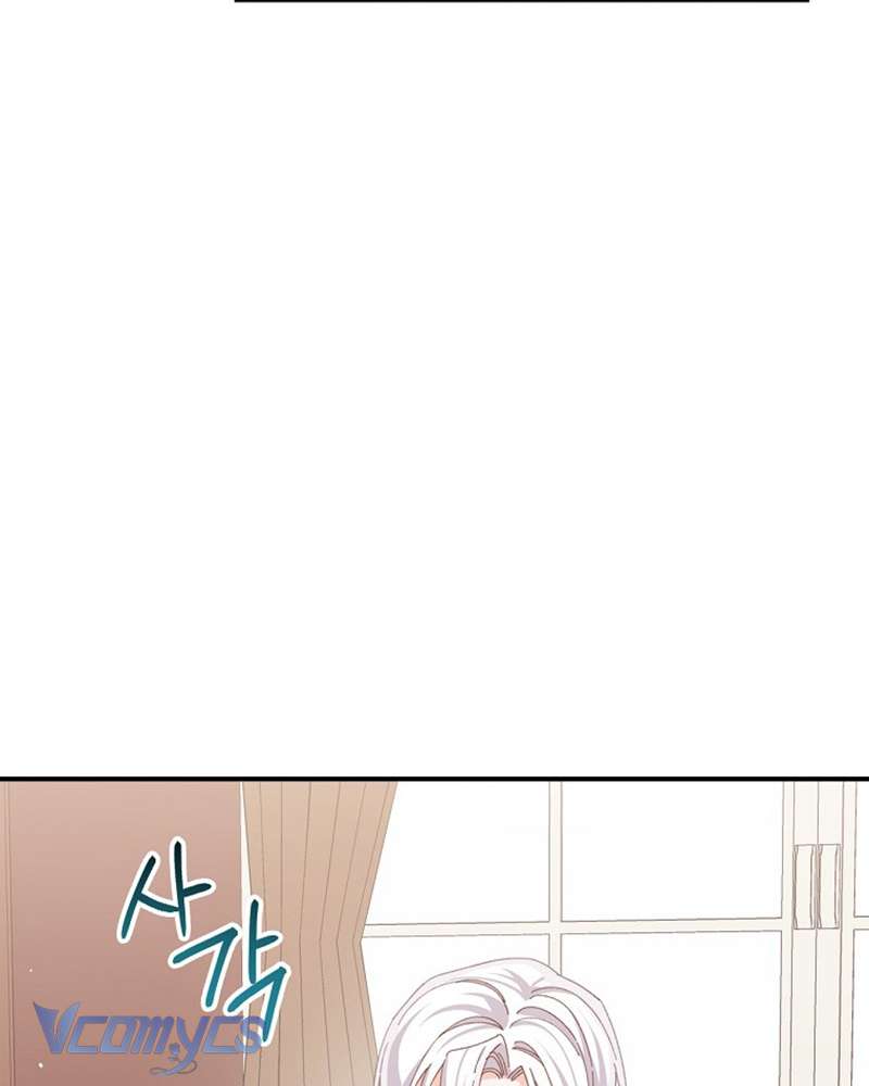 Chị Gái Của Nhân Vật Phản Diện Hôm Nay Cũng Đang Đau Khổ Chap 86 - Trang 4