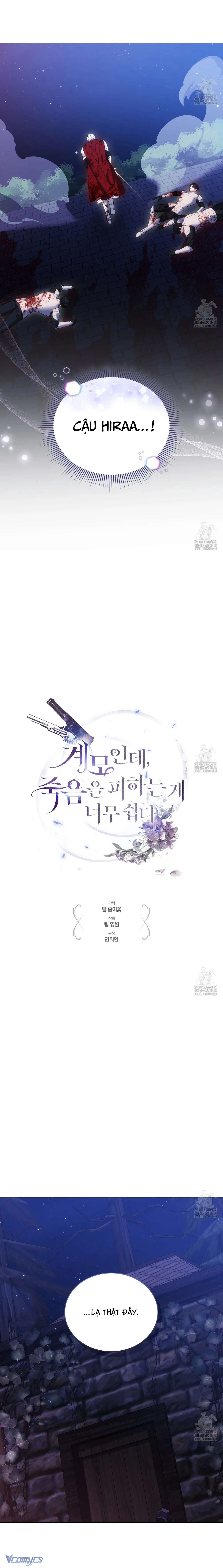 Dù Là Mẹ Kế Nhưng Tôi Thoát Khỏi Cái Chết Rất Dễ Dàng Chap 78 - Trang 4