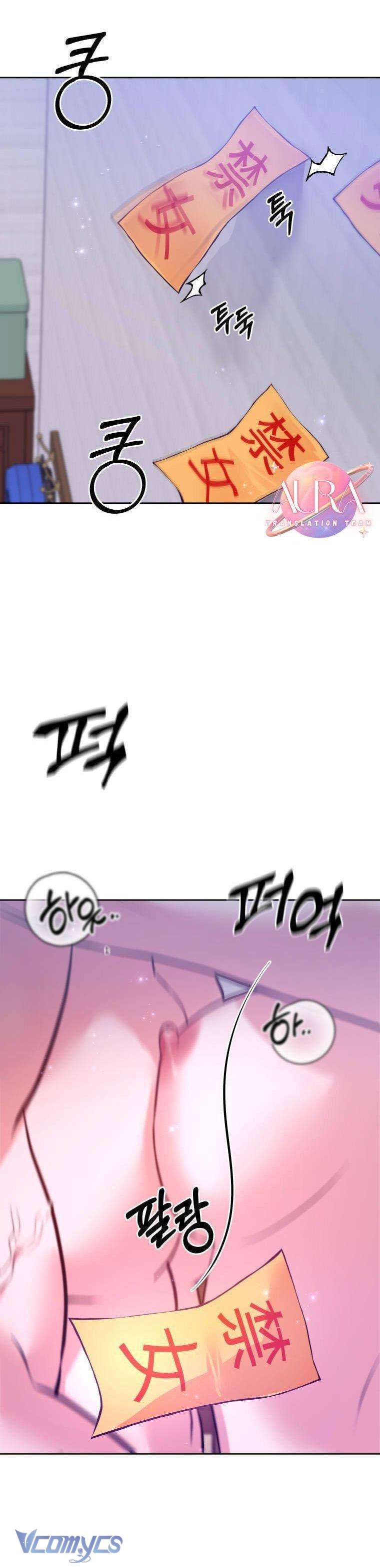 Tình Yêu Có Thể Về Quê Làm Nông Sao? Chap 17 - Trang 3