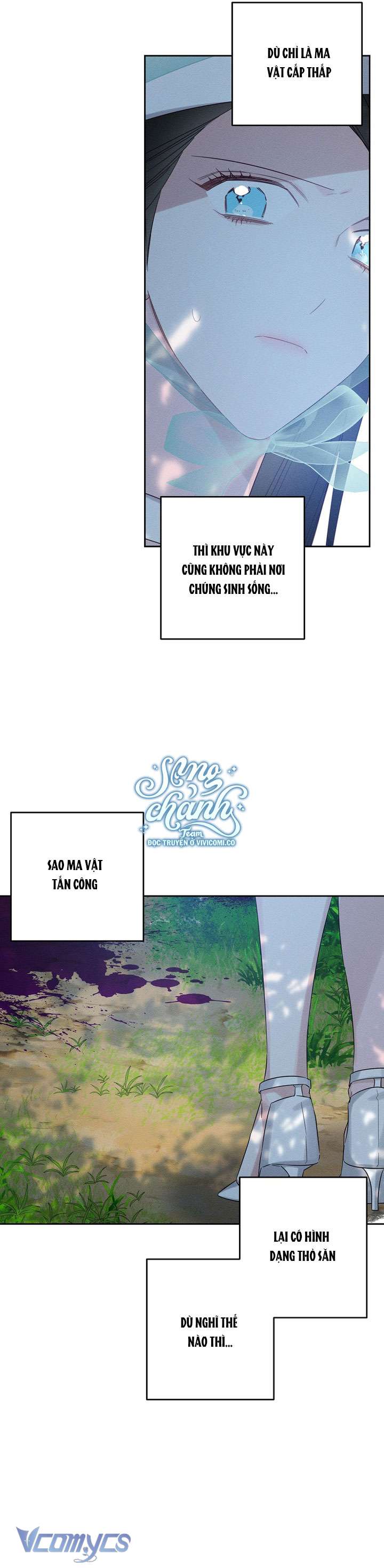 Trước Tiên Phải Giấu Em Trai Cái Đã! Chap 82 - Trang 2