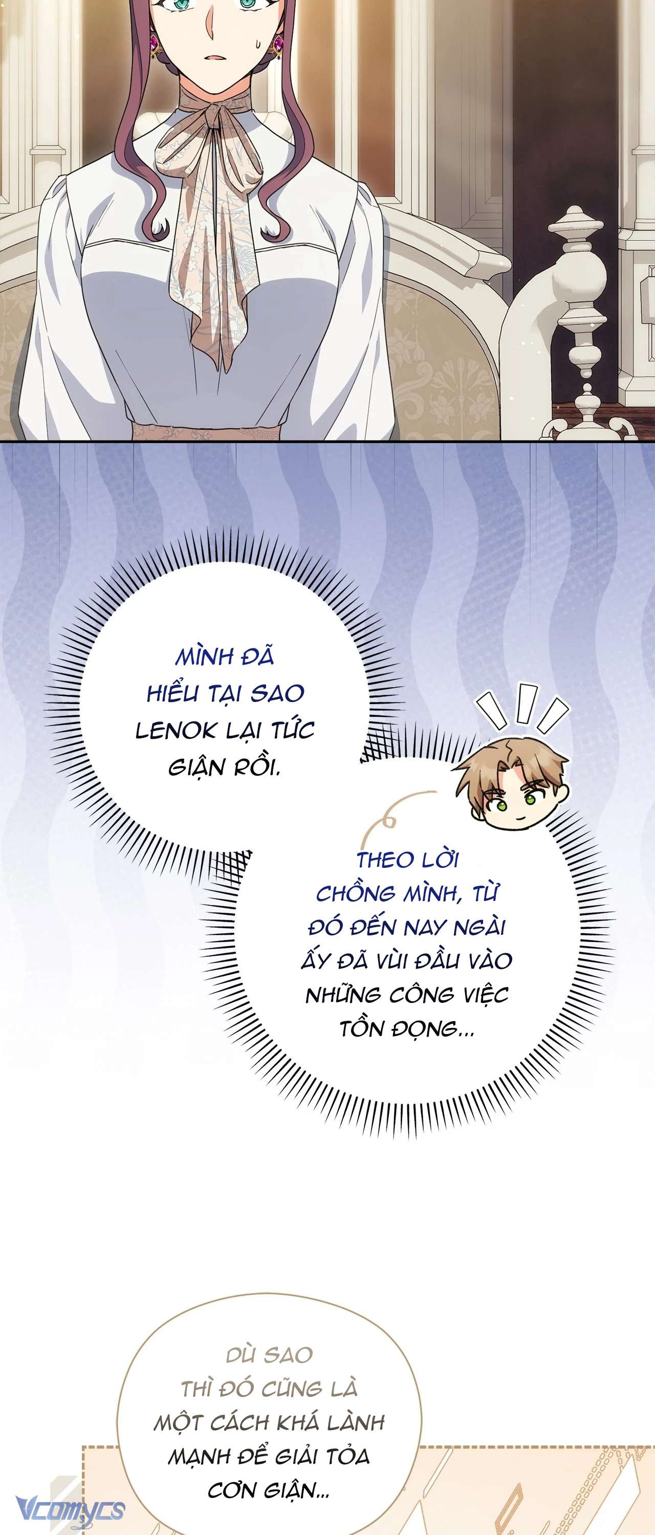 Nàng Công Chúa Trong Chuồng Gà Chap 42 - Trang 3