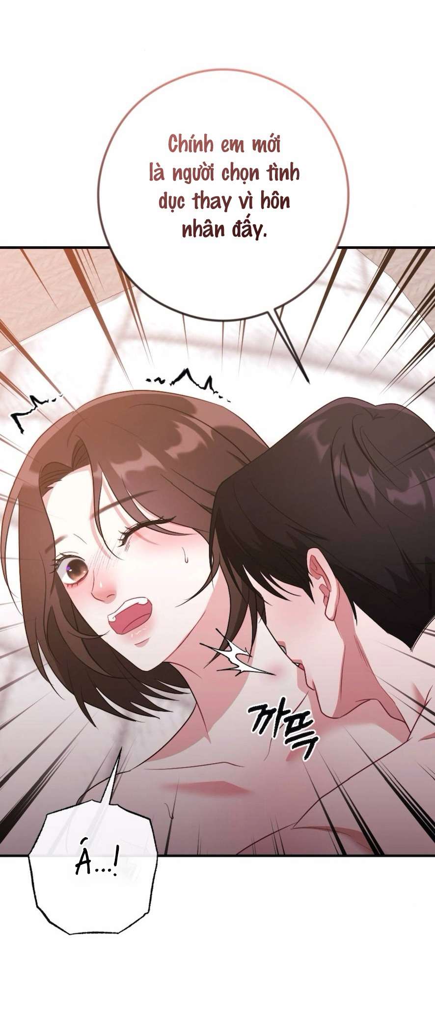 〖18+〗- Chiếm Lấy Em Chap 9 - Trang 2